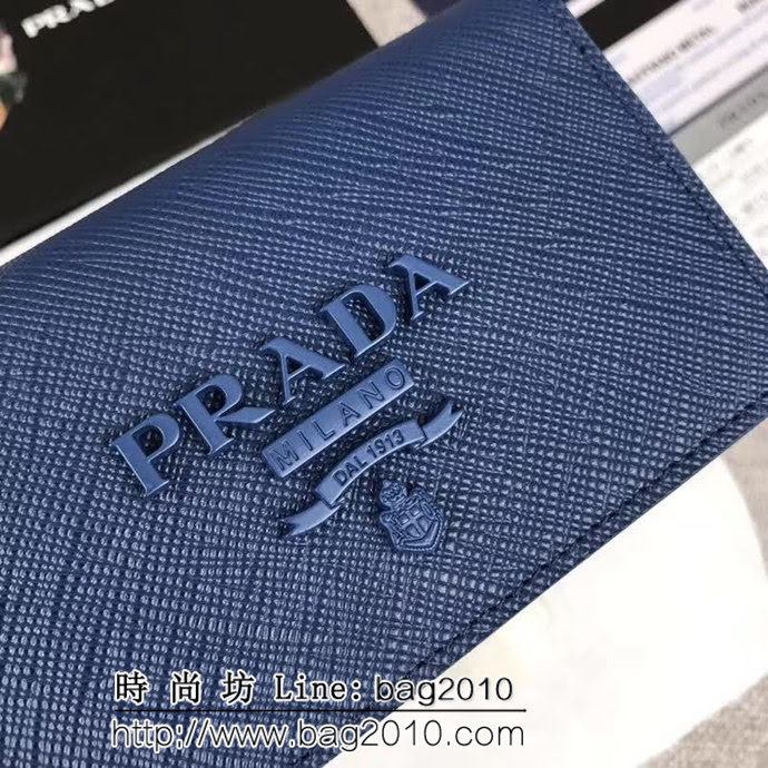 PRADA普拉達 專櫃最新款 十字紋牛皮 女士超級小卡包 1MC122 DD1244